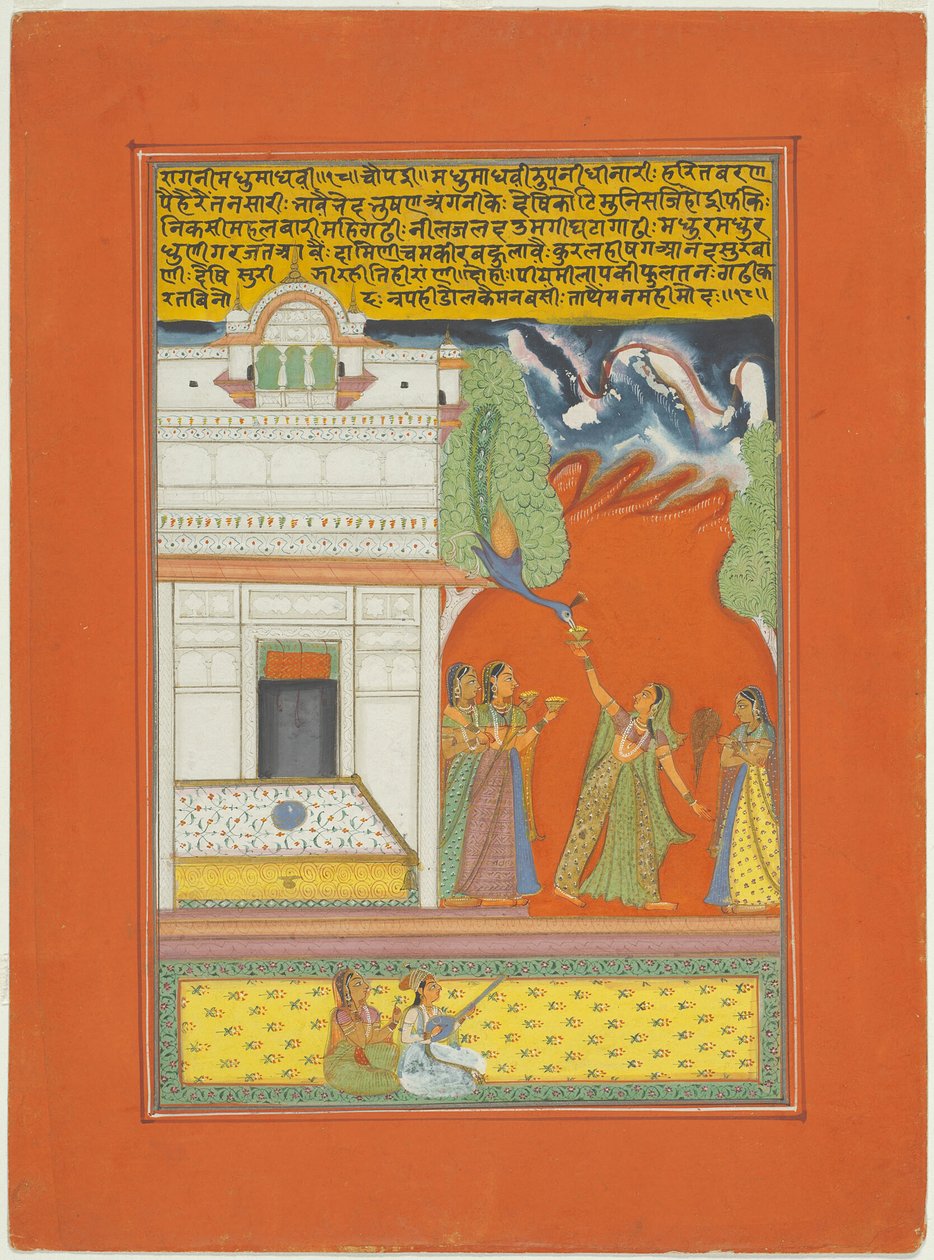 Ragini Madhumadhavi, bladzijde uit een Jaipur Ragamala-set door Unknown artist