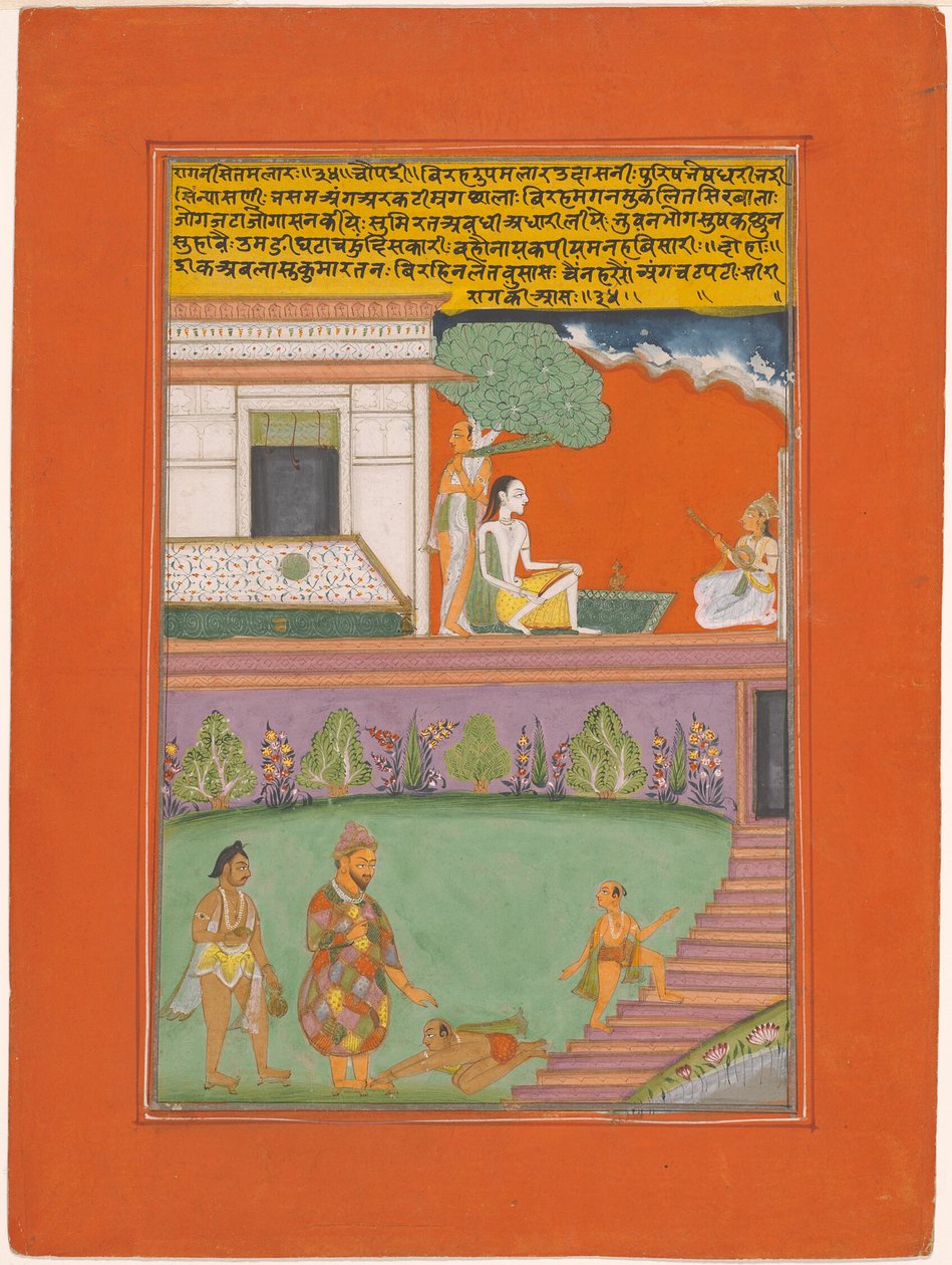 Ragini Setmalar, Pagina uit een Jaipur Ragamala Set door Unknown artist