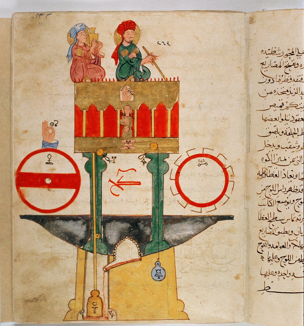 Voorstelling van een instrument ontworpen door de Turkse ingenieur Ibn al-Rajjaj al-Jazari (1136-1206) om de hoeveelheid bloed te meten. Uitvinding ontworpen door de Turkse ingenieur Ibn al-Rajjaj al-Jazari rond 1203 door Unknown artist