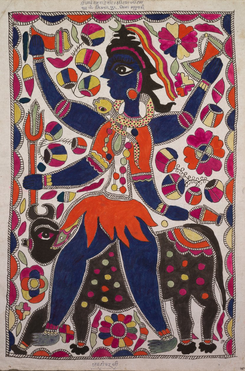Ruiter en viervoetig rund met rand van gekleurde vierkanten, paarse, oranje en magenta palet met inscriptie boven en onder door Unknown artist