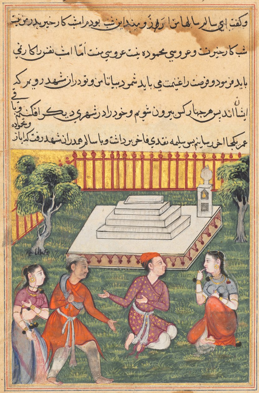 Salim en Salima keren terug naar Ayaz en Mahmuda in het heiligdom, uit een Tuti-nama (Verhalen van een Papegaai): Drieëndertigste Nacht door Unknown artist