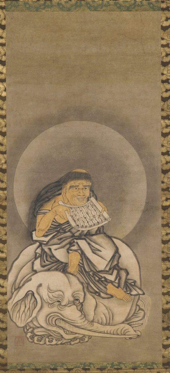 Samantabhadra (Fugen) door Unknown artist