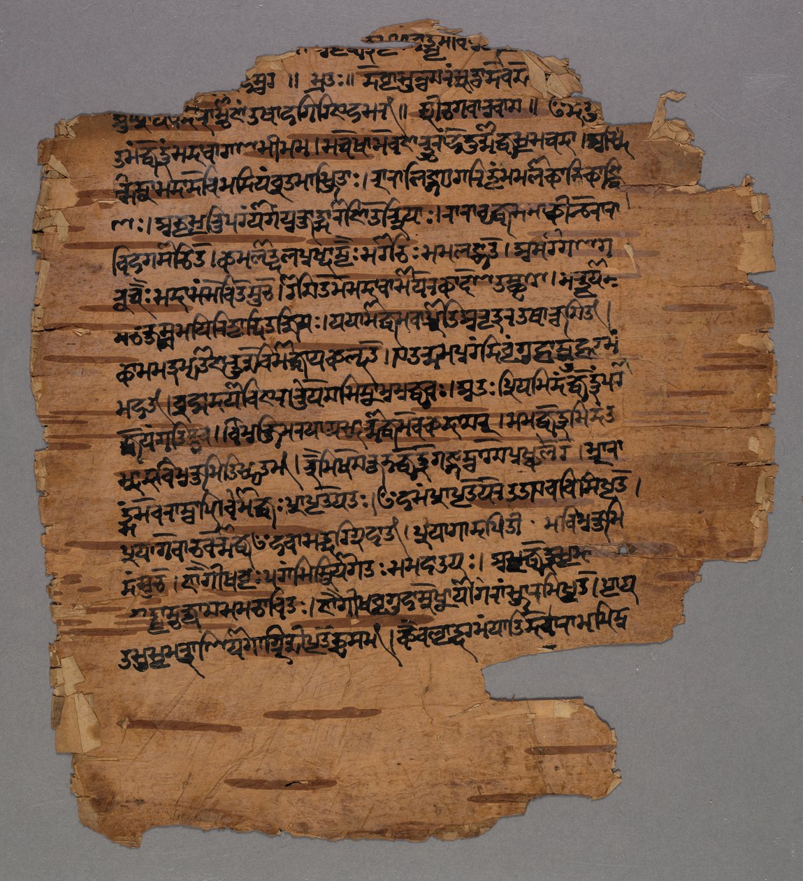 Sarada-schrift (?) door Unknown artist