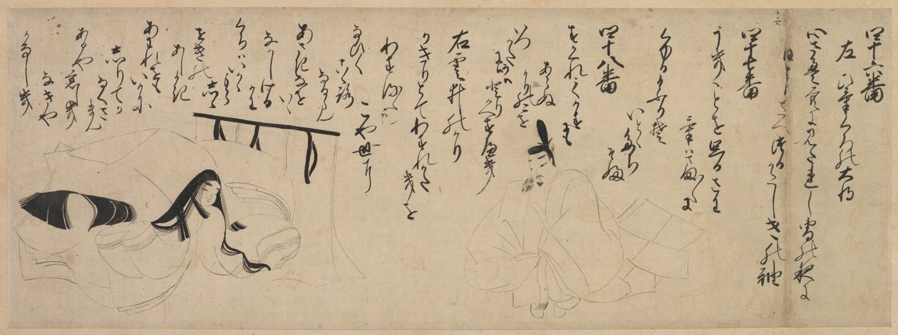 Sectie van een geïllustreerd verhaal van Genji poëziewedstrijd door Unknown artist