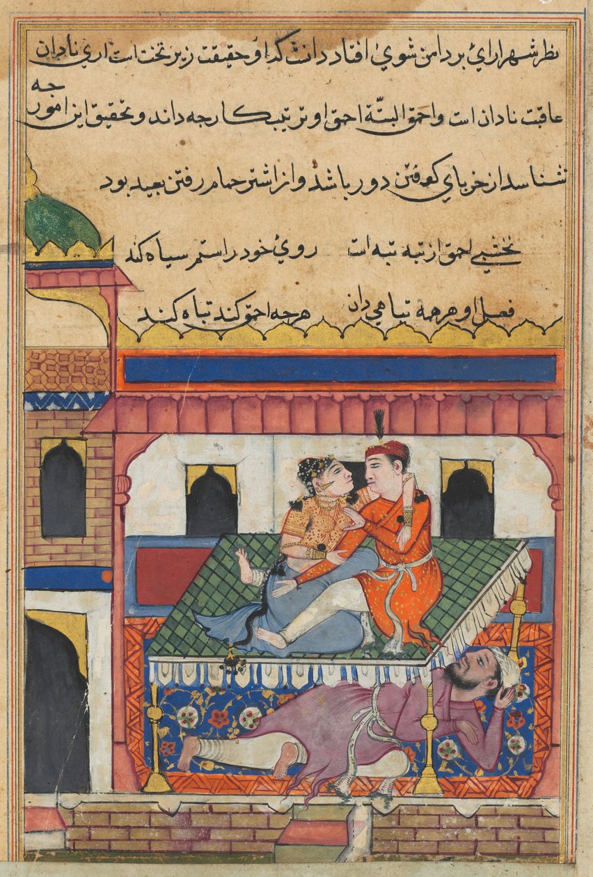 Shahr-Arai en haar minnaar vrijen op een bed waaronder haar man verborgen is, uit een Tuti-nama (Verhalen van een Papegaai): Veertigste Nacht door Unknown artist