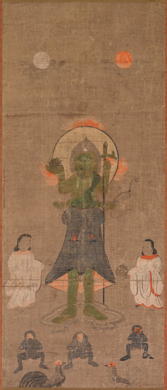 Shomen Kongo: De Blauwe Gezicht Kongo door Unknown artist