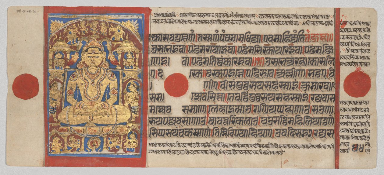 Shri Arishtanemi, folio 54 verso uit een Kalpa-sutra door Unknown artist