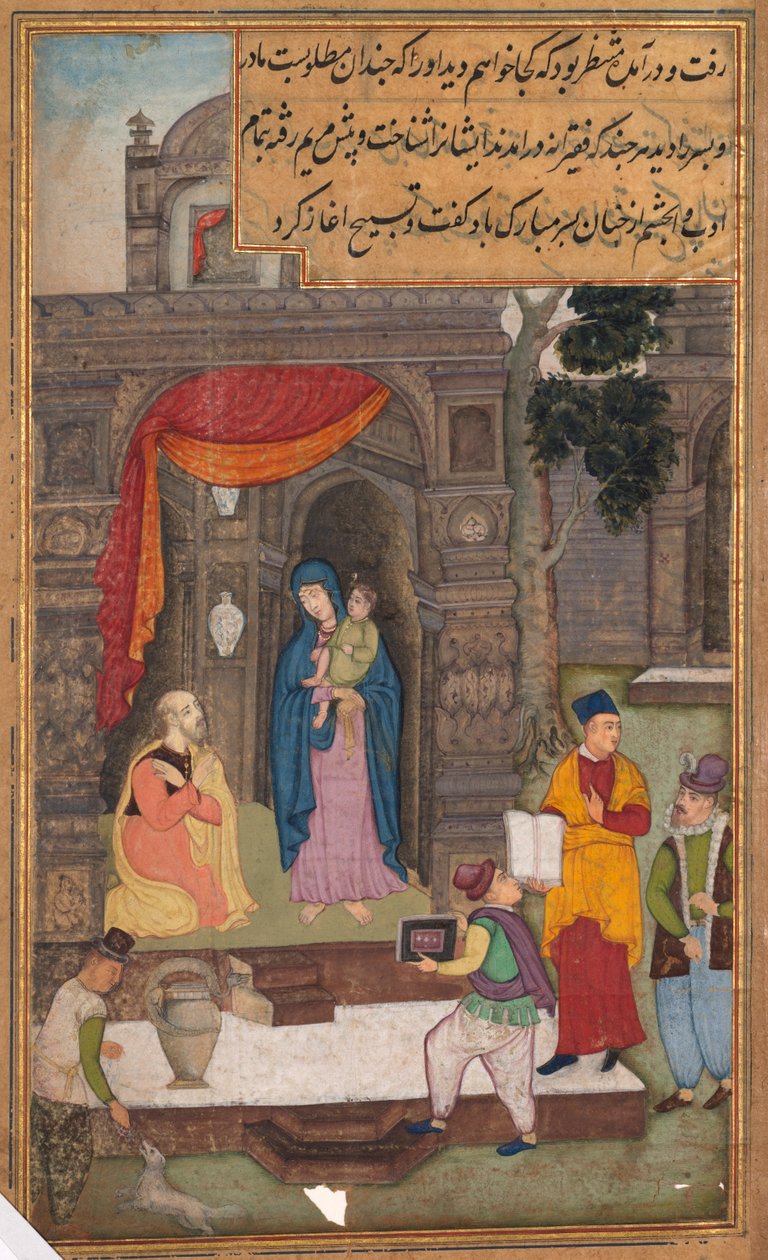 Simeon Knielt voor Maria en Jezus na hen te hebben Herkend, uit een Spiegel van Heiligheid (Mir’at al-quds) van Vader Jerome Xavier door Unknown artist