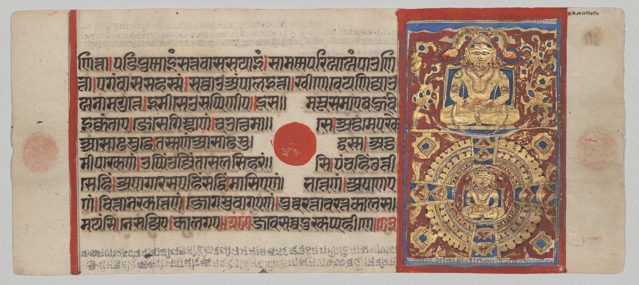 Onderwijs en bevrijding van Nemi, uit de Kalpa-sutra door Unknown artist