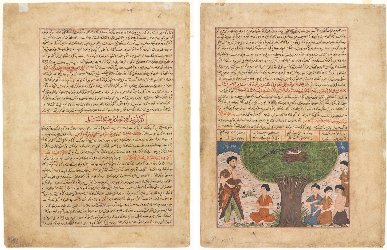 Tekstpagina, Perzisch proza (recto); Het verhaal van Adam vrede zij met hem, zijn zonen en nageslacht (verso) door Unknown artist