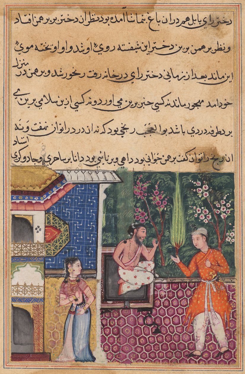 De Brahmaan vertelt zijn vriend, de magiër, over zijn verliefdheid op de dochter van de koning van Babylon, uit een Tuti-nama (Verhalen van een Papegaai): Vijfendertigste Nacht door Unknown artist