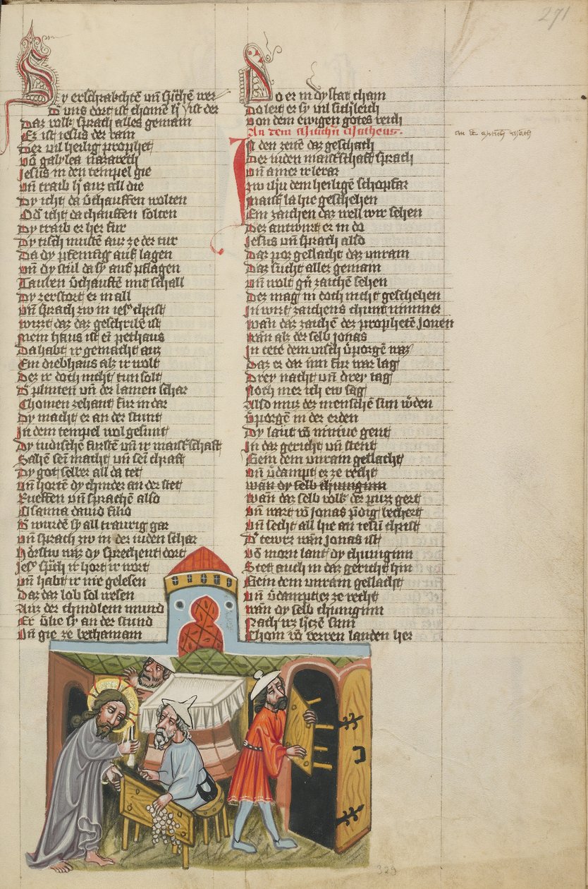 De reiniging van de tempel door Unknown artist