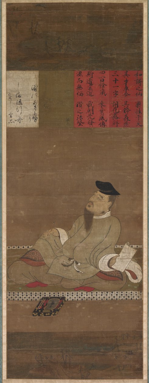 De Dichter Kakinomoto no Hitomaro door Unknown artist