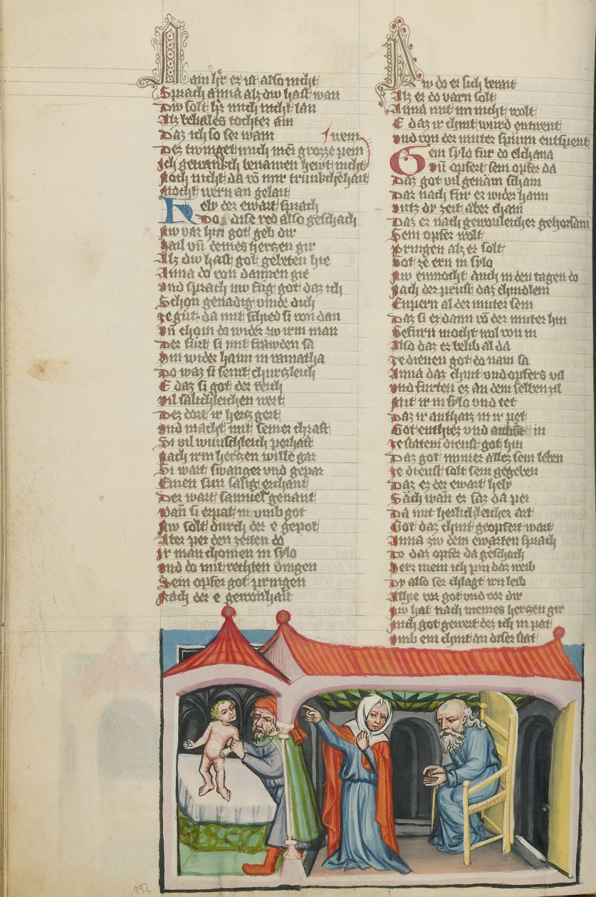 De presentatie van Samuël in de tempel door Unknown artist