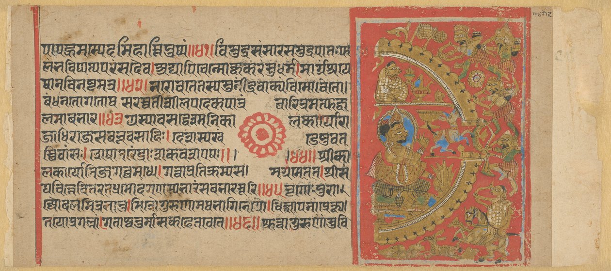 Het beleg van Ujjain en het doden van de magische ezel, uit een kopie van de Kalakacharyakatha door Unknown artist