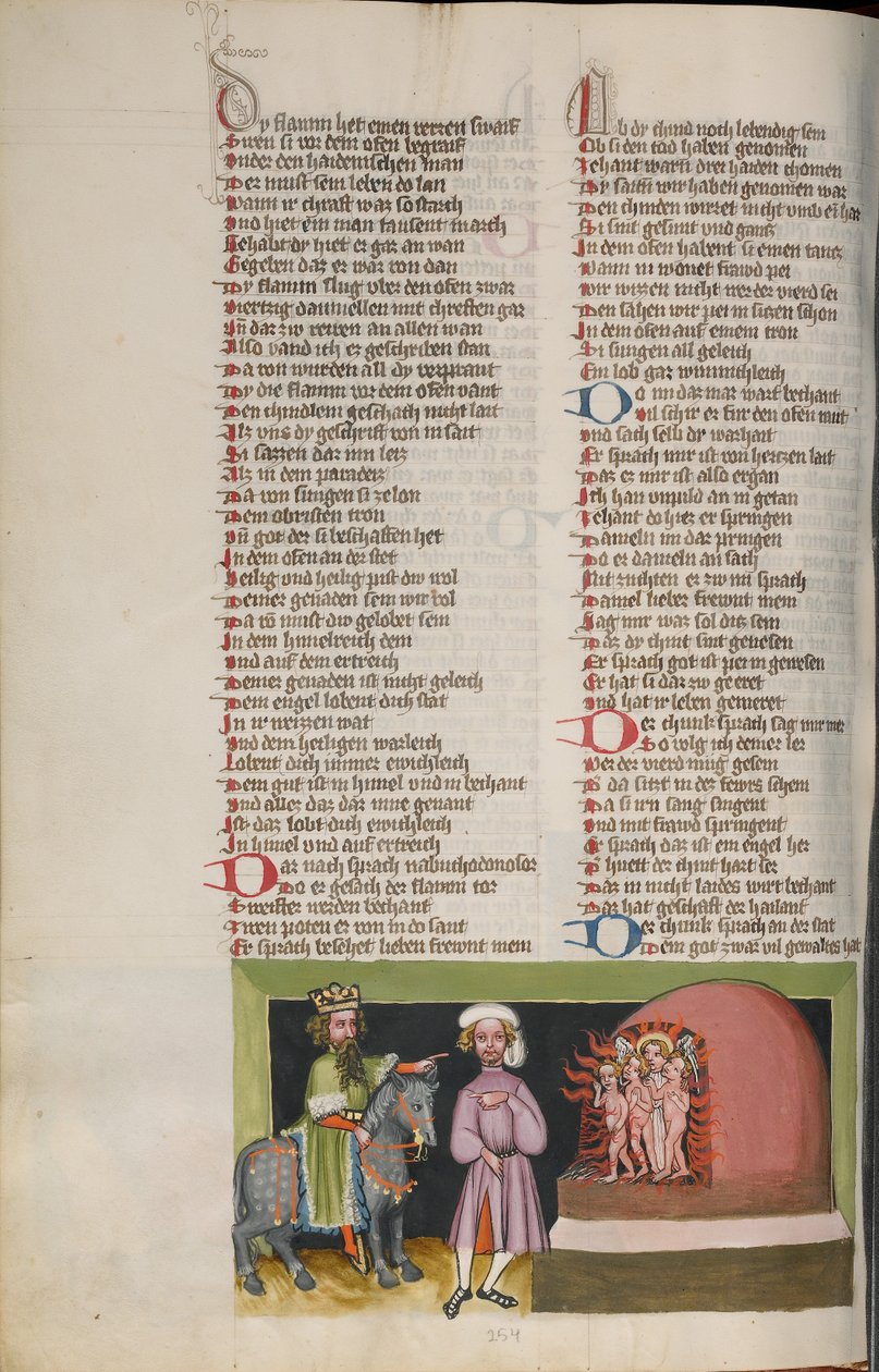 De drie jongeren in de vurige oven door Unknown artist