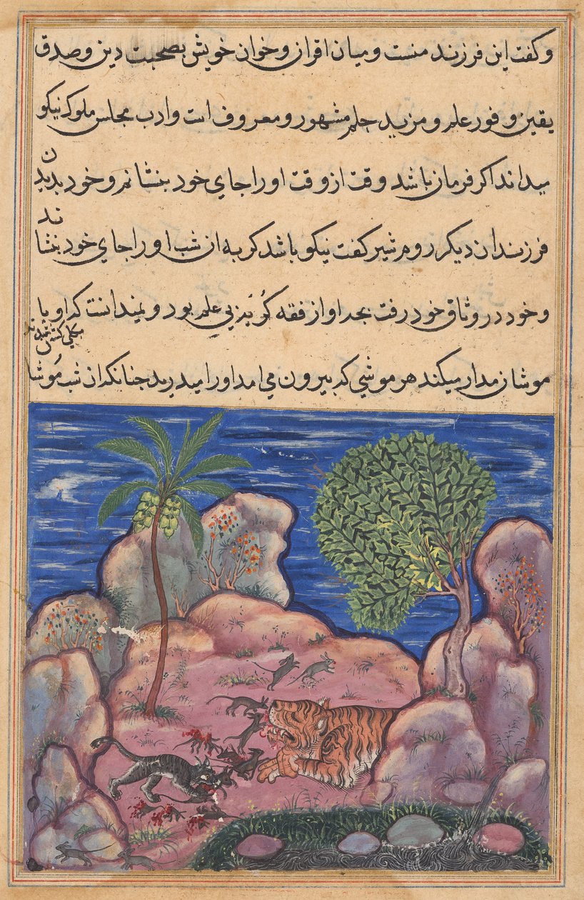 De kat valt de muizen aan die de leeuw storen, uit een Tuti-nama (Verhalen van een Papegaai): Vijftiende Nacht door Unknown artist