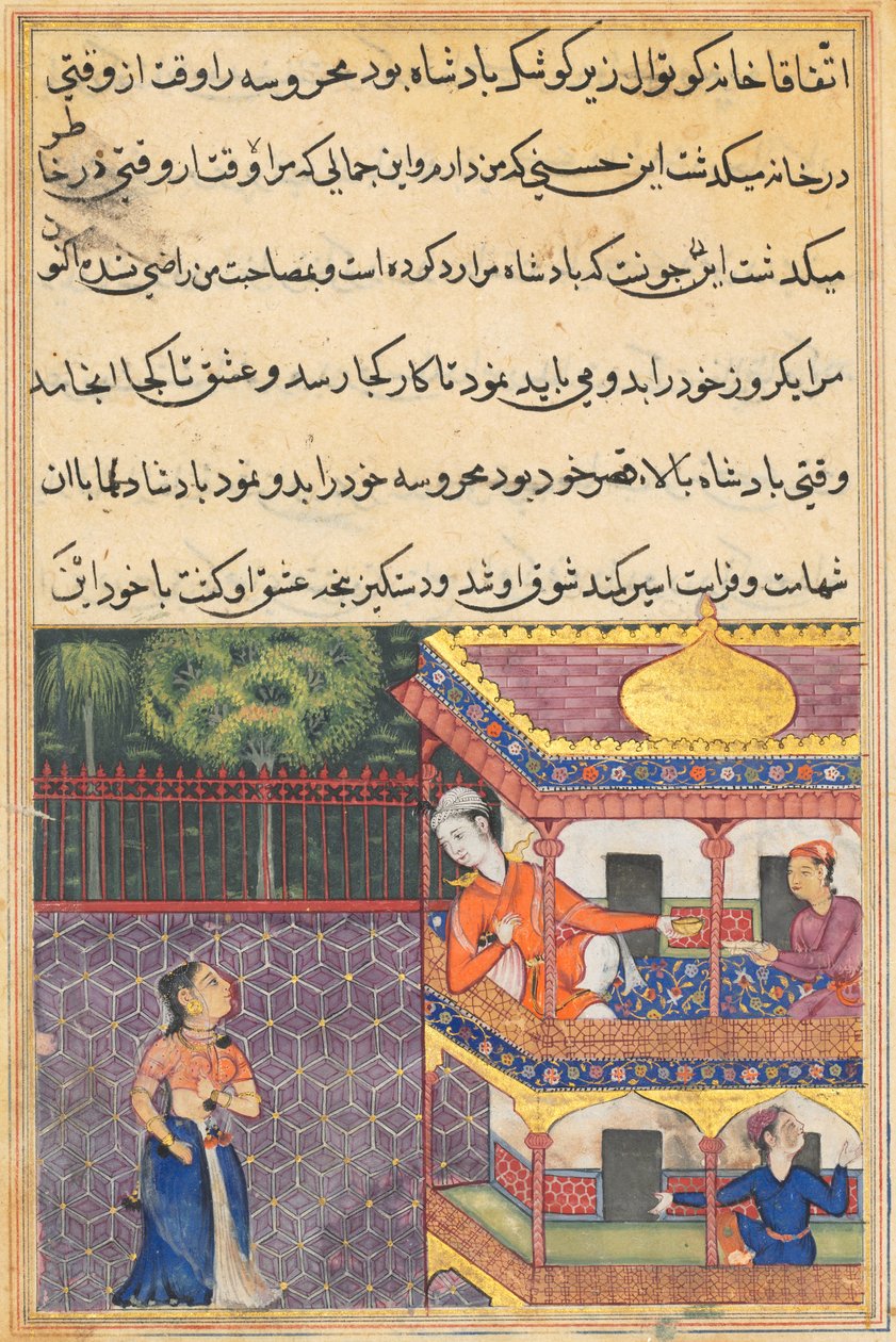 De koning van Zabul ziet Mahrusa vanaf zijn paleisbalkon, uit een Tuti-nama (Verhalen van een Papegaai): Zesendertigste Nacht door Unknown artist