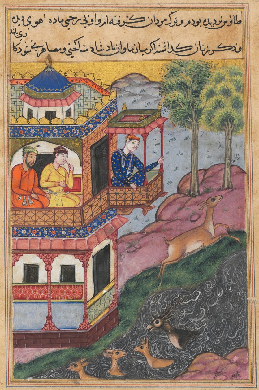Het schilderij gemaakt door de vizier van de keizer van China voor de koningin van Rum, uit een Tuti-nama (Verhalen van een Papegaai): Negenendertigste Nacht door Unknown artist