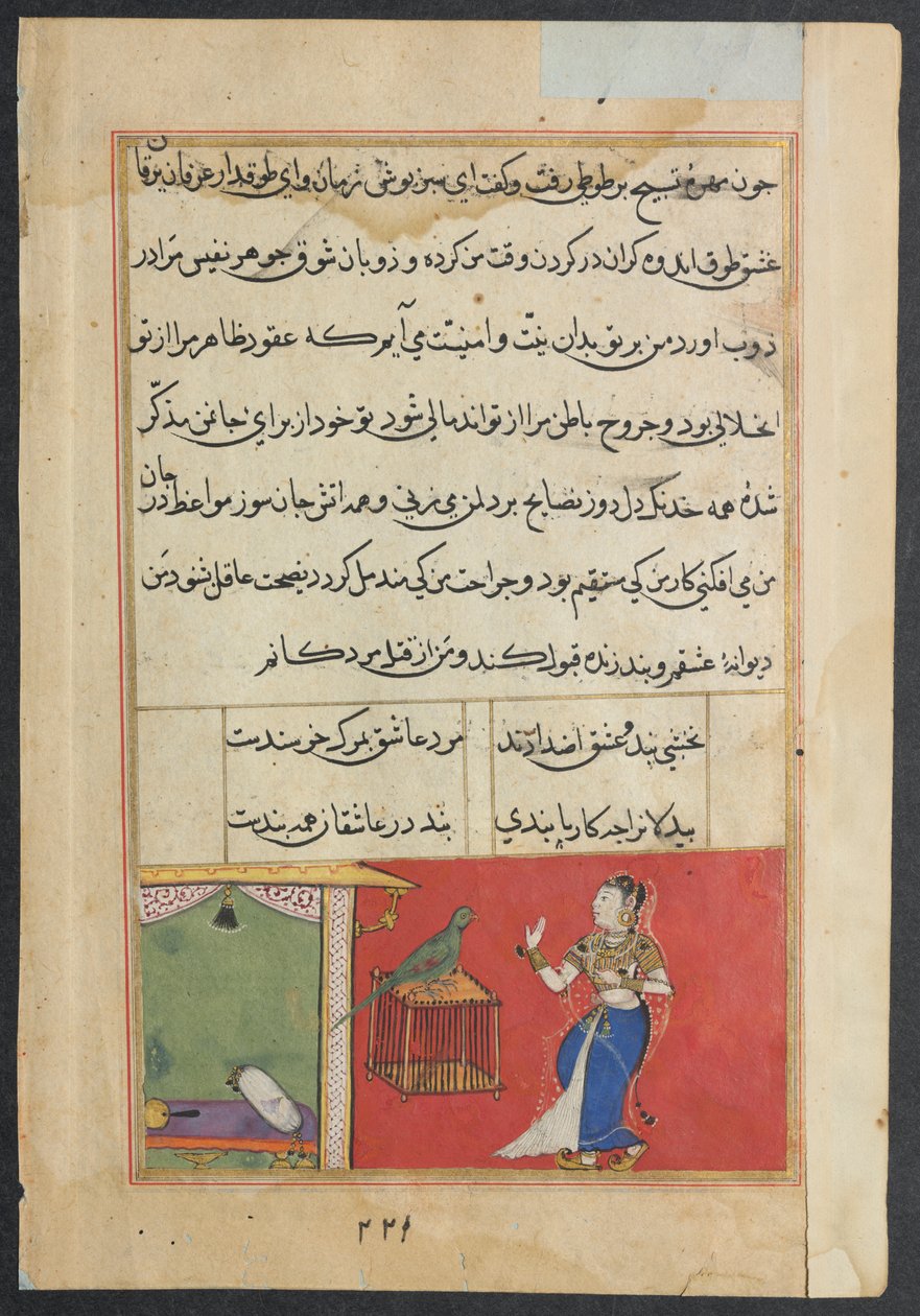 De papegaai spreekt Khujasta aan het begin van de zevenenveertigste nacht, uit een Tuti-nama (Verhalen van een Papegaai): Zevenenveertigste Nacht door Unknown artist