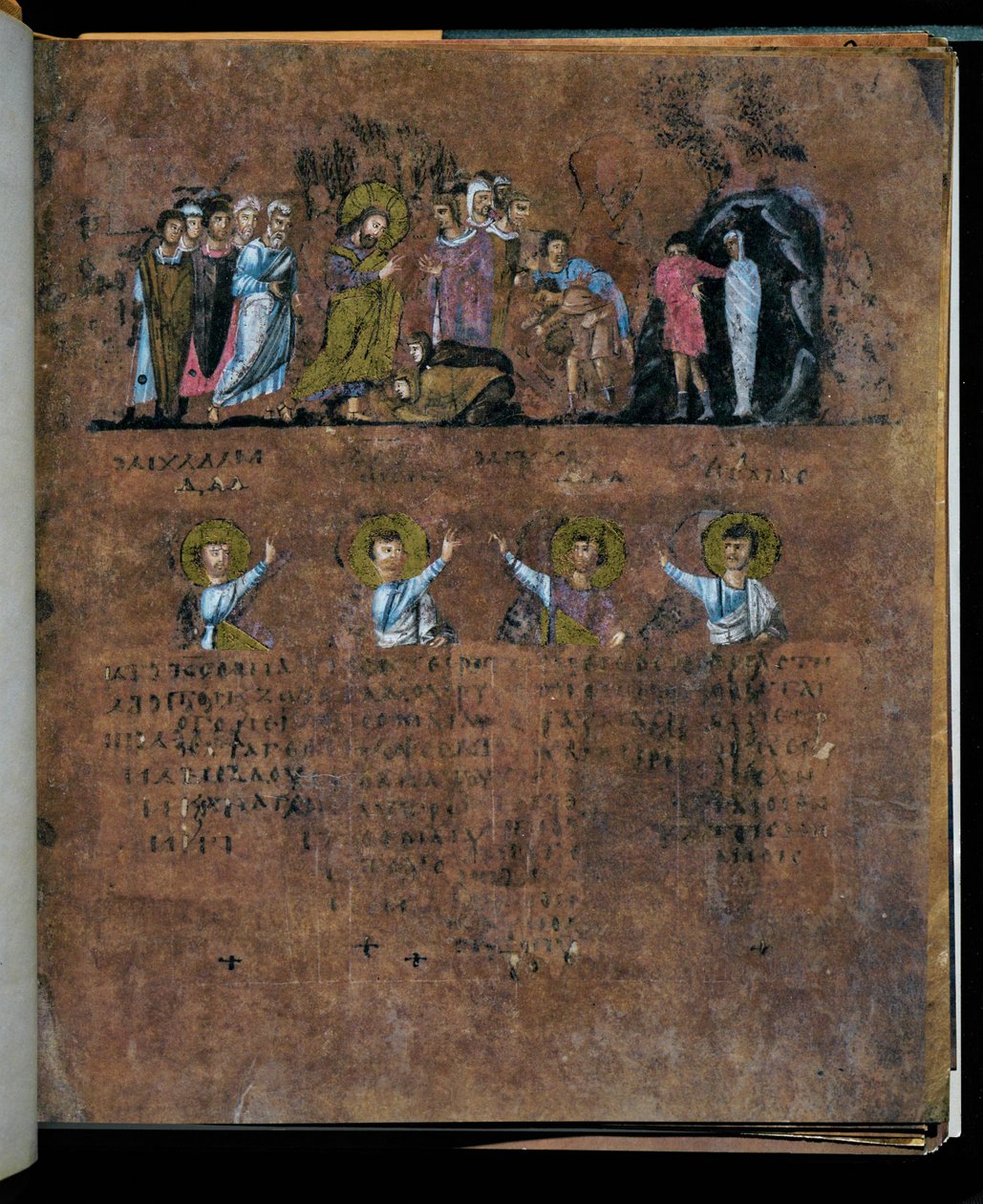 De paarse Codex Rossanensis, 6e eeuw (manuscript) door Unknown artist