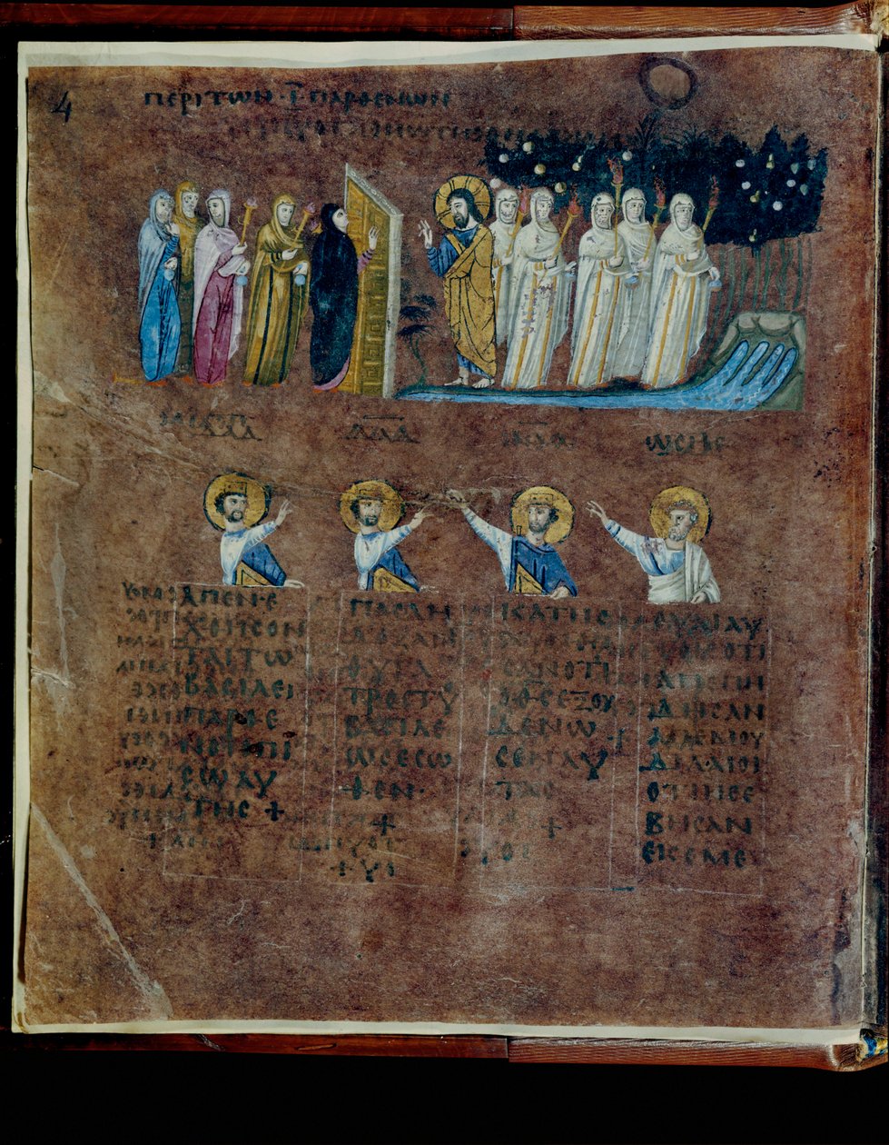 De paarse Codex Rossanensis, 6e eeuw (manuscript) door Unknown artist