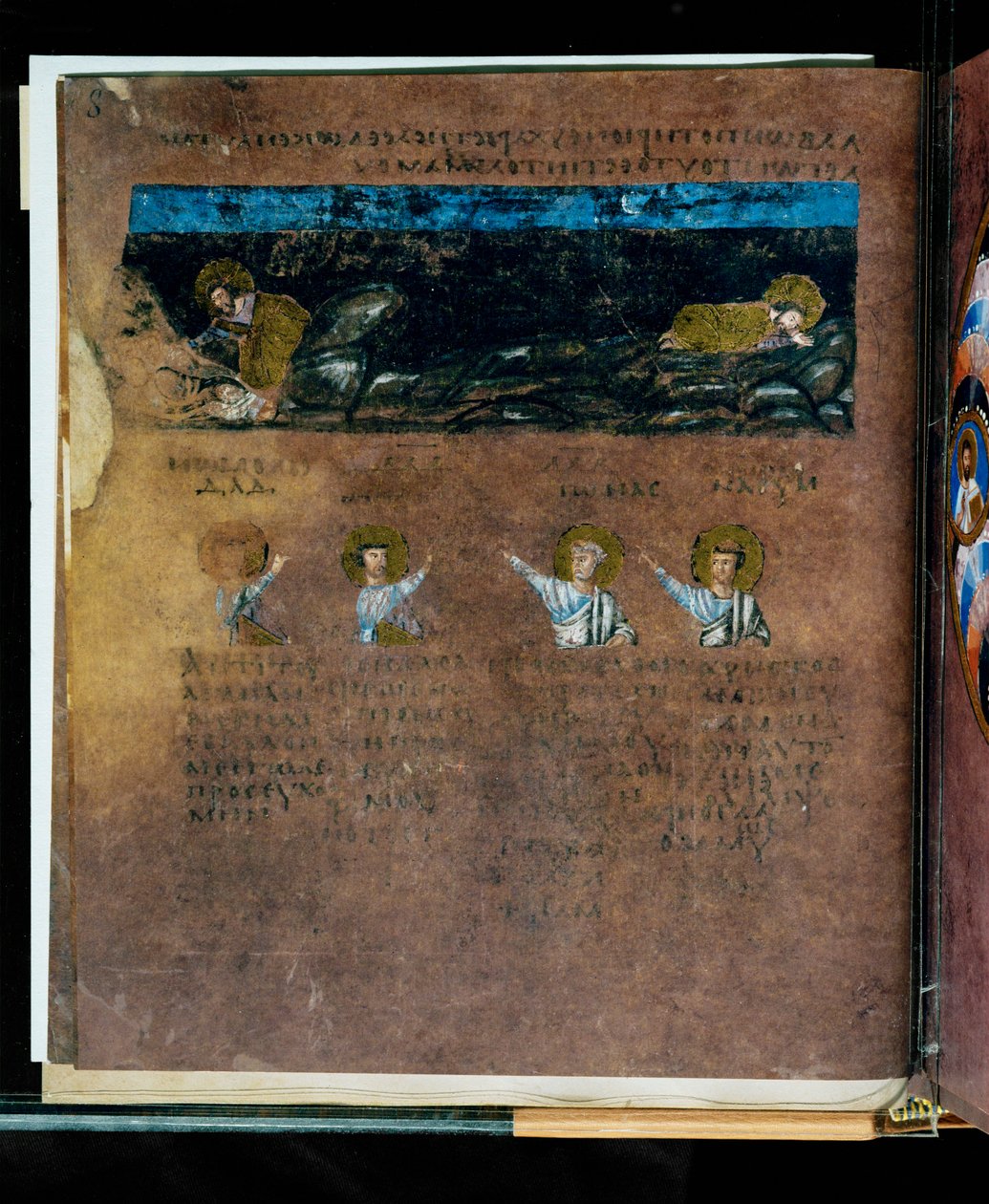 De paarse Codex Rossanensis, 6e eeuw (manuscript) door Unknown artist