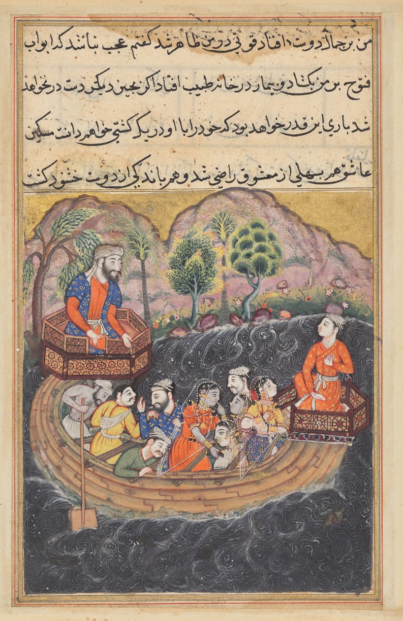 De jonge man uit Bagdad sluit zich aan bij de boot van de Hashimi als matroos om zijn slavin aan boord te vinden, uit een Tuti-nama (Verhalen van een Papegaai): Achtenveertigste Nacht door Unknown artist