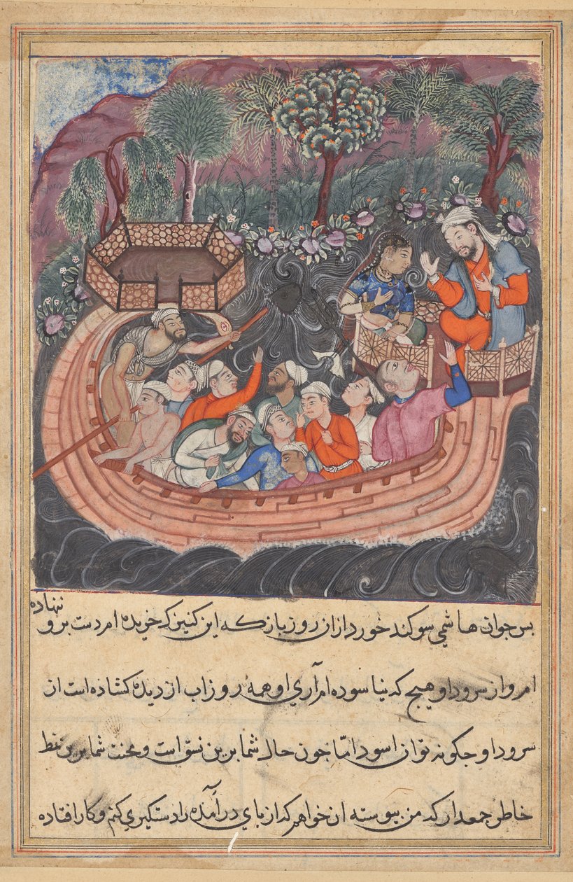 De jonge man uit Bagdad onthult zijn ware identiteit aan de Hashimi, uit een Tuti-nama (Verhalen van een Papegaai): Achtenveertigste Nacht door Unknown artist