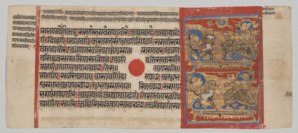 Overdracht van het embryo van Mahavira, uit een Kalpa-sutra door Unknown artist