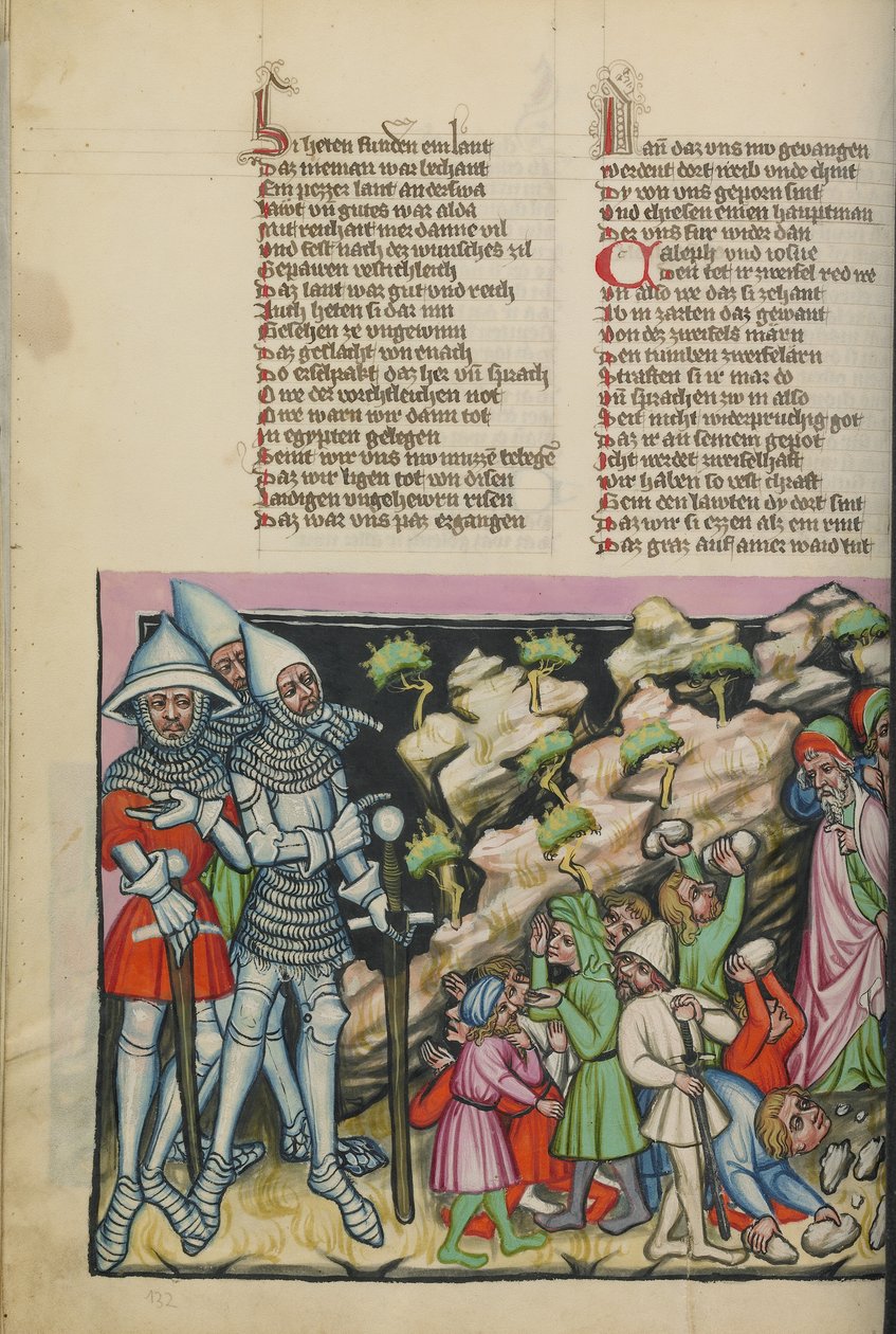 Wereld kroniek door Unknown artist