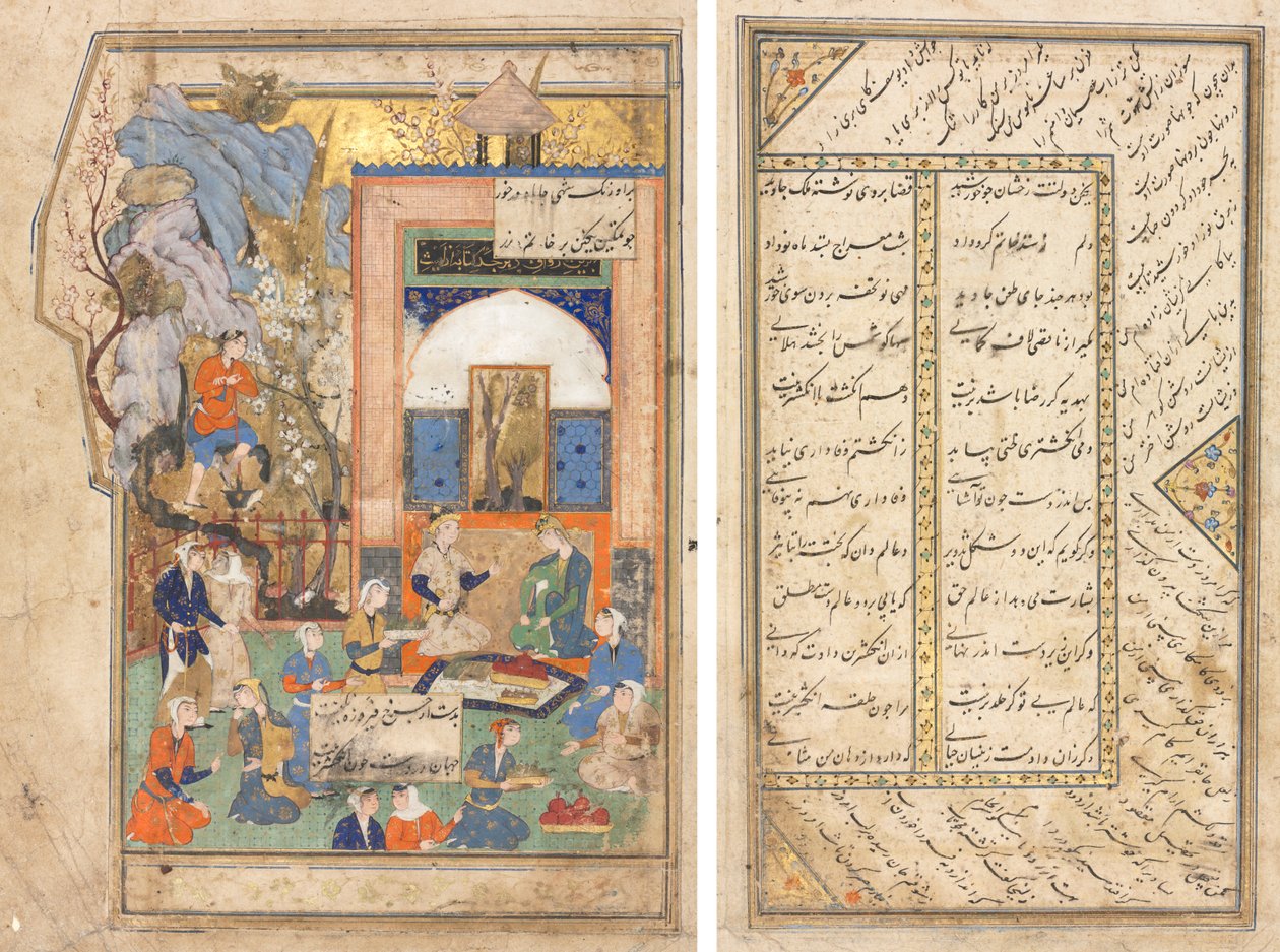 Yusuf en Zulaykha (recto); Tekstpagina, Perzische verzen (verso) door Unknown artist