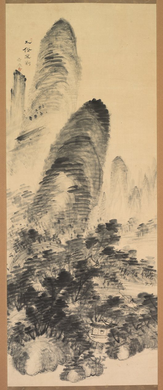 Verboden voor de Vulgaire door Uragami Gyokudo