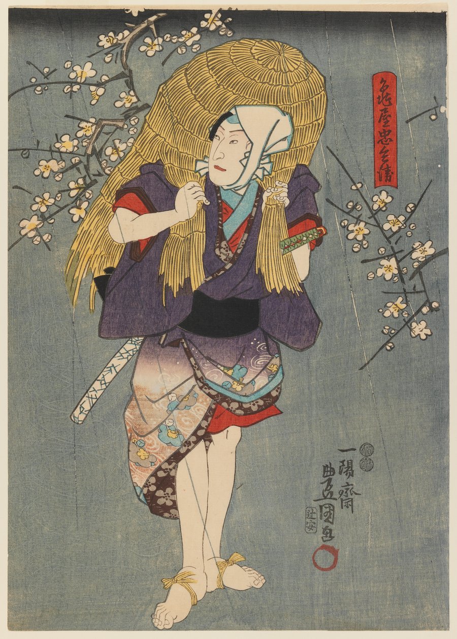 Acteur die een Boer Speelt, c.1840 door Utagawa 1786 1864 Kunisada