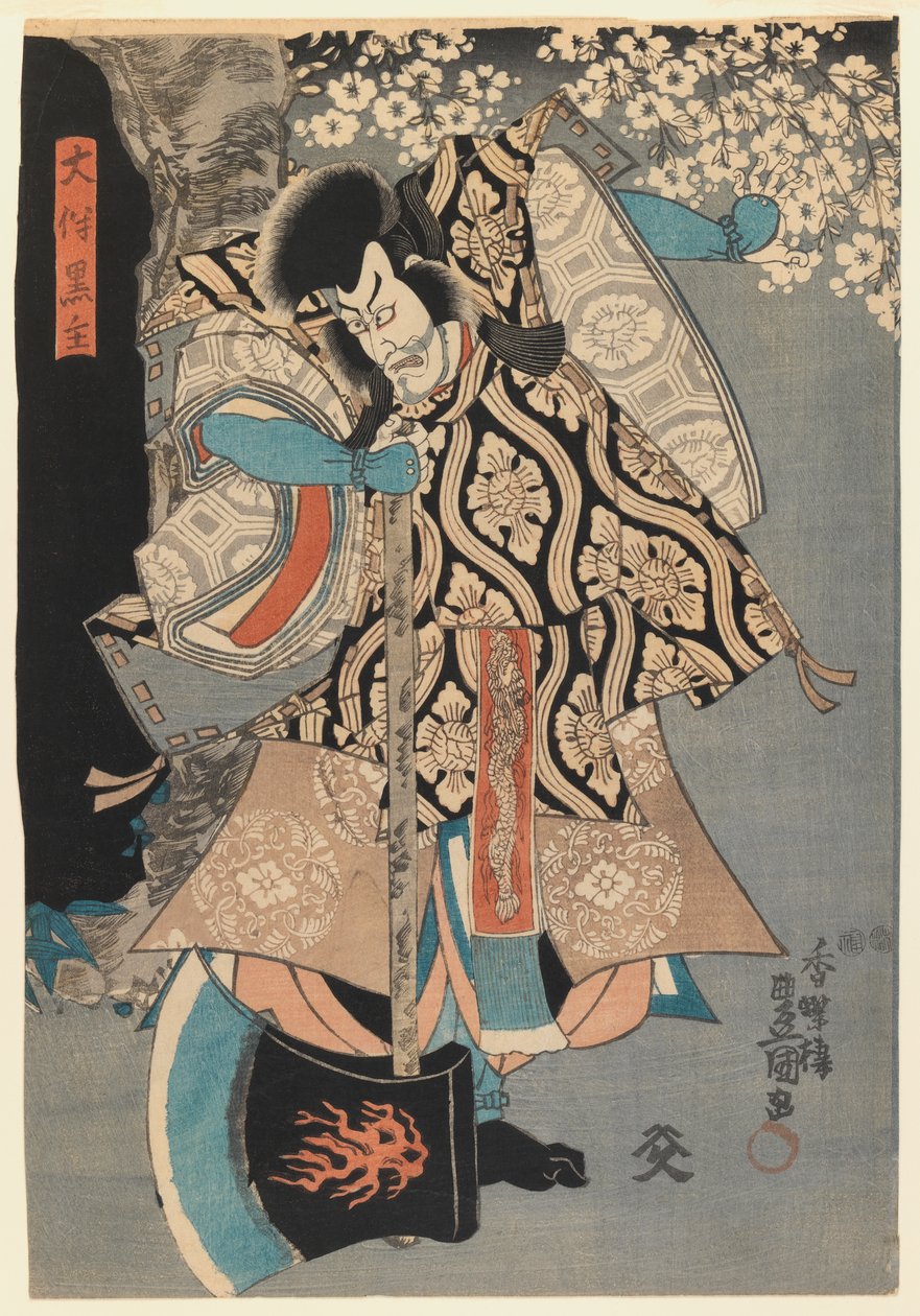 Acteur, c.1849 door Utagawa 1786 1864 Kunisada