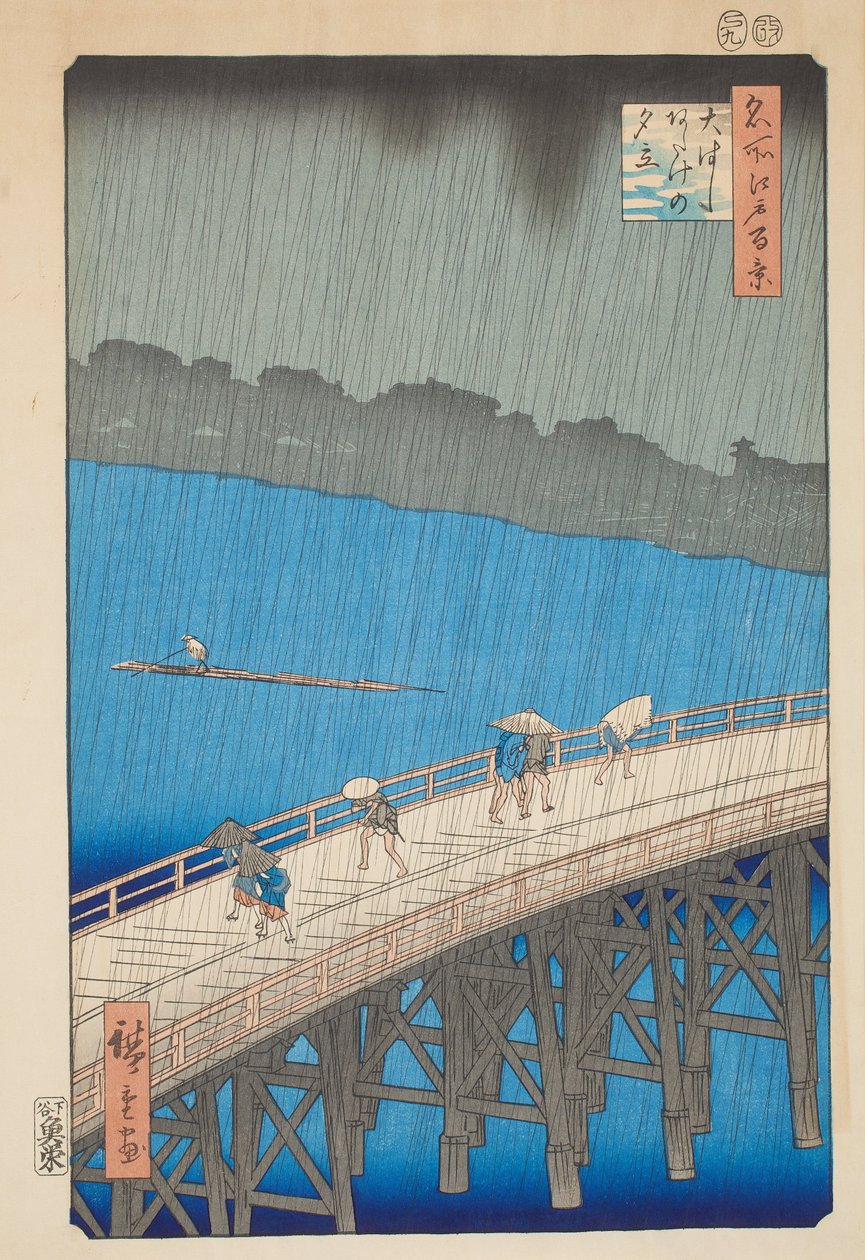 Regenbui bij Ohashi-brug, Atake, uit de serie Honderd beroemde uitzichten van Edo door Utagawa Hiroshige