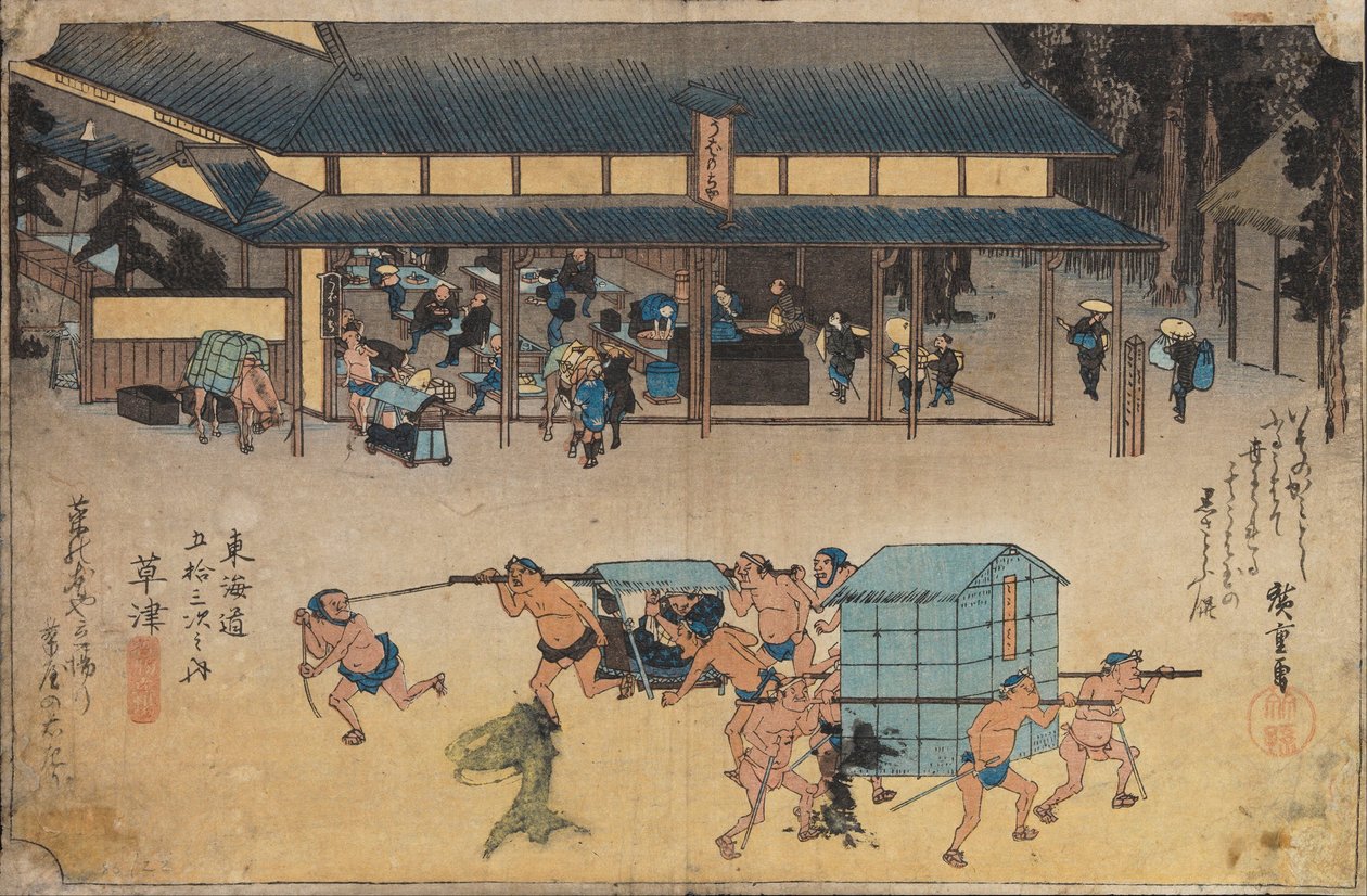 Landschap bij Kusatsu door Utagawa Hiroshige