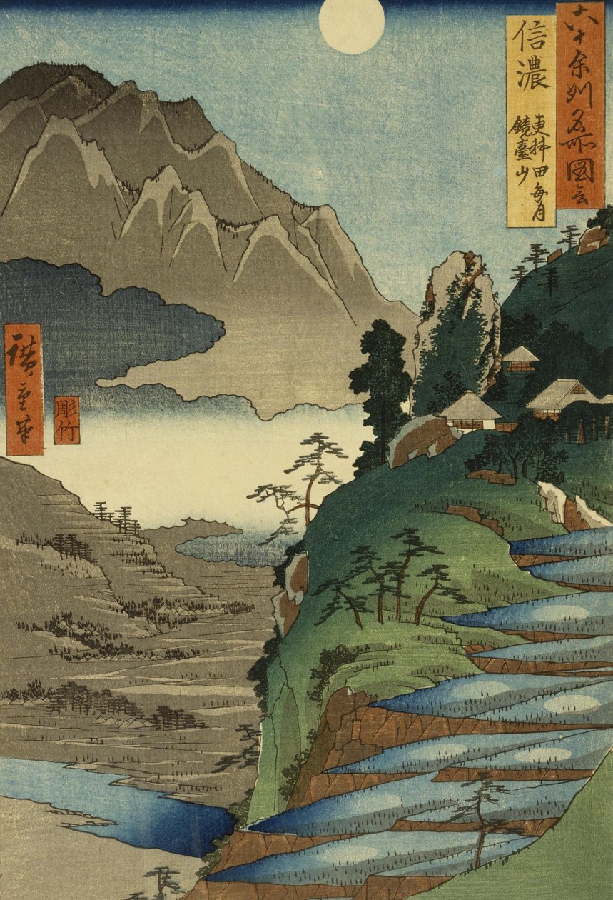Mt. Kyodai en de maan weerspiegeld in de rijstvelden bij Sarashina in de provincie Shinano, nr. 25 door Utagawa Hiroshige