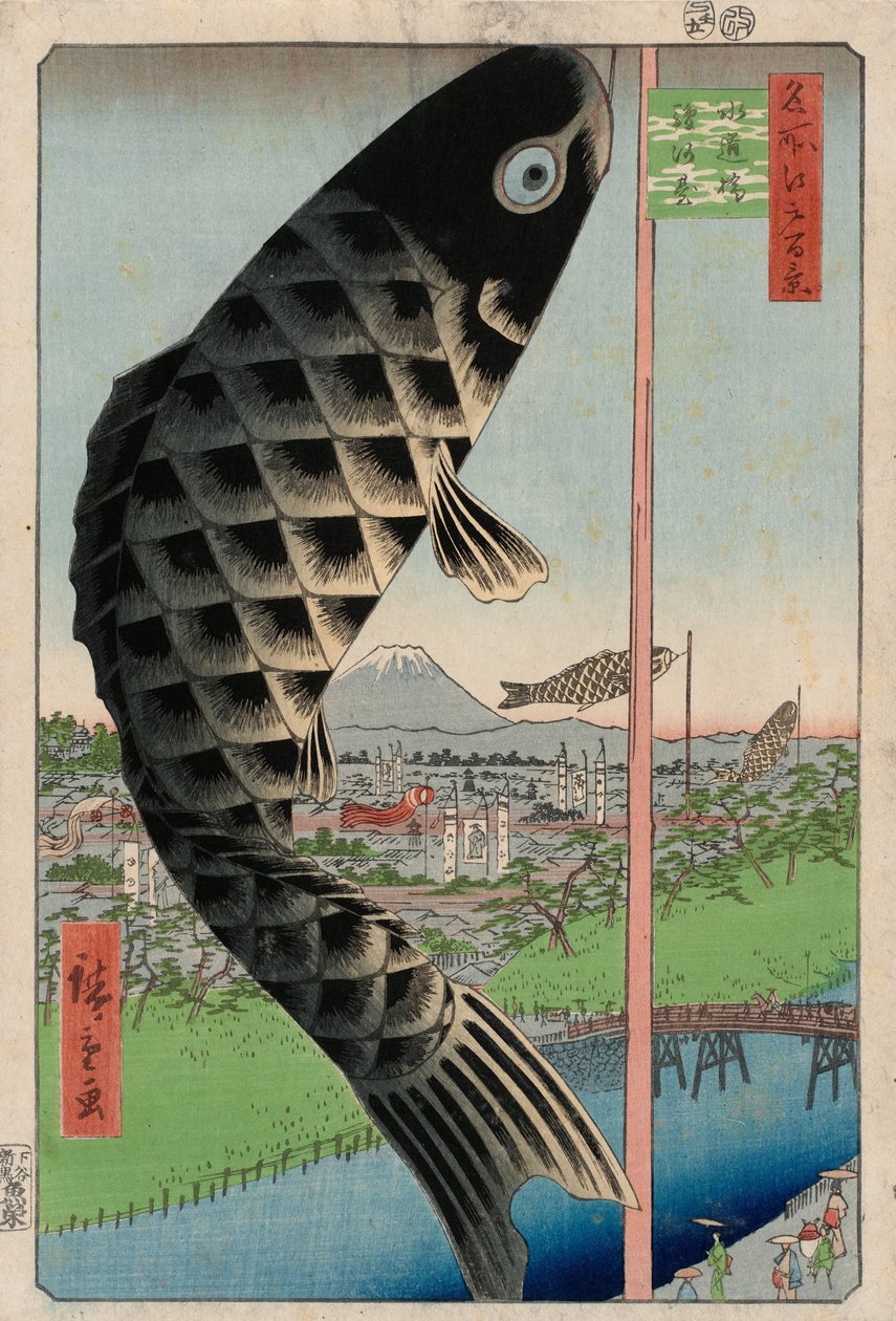 Suidbrug en Surugadai, uit de serie Honderd Beroemde Zichten van Edo door Utagawa Hiroshige