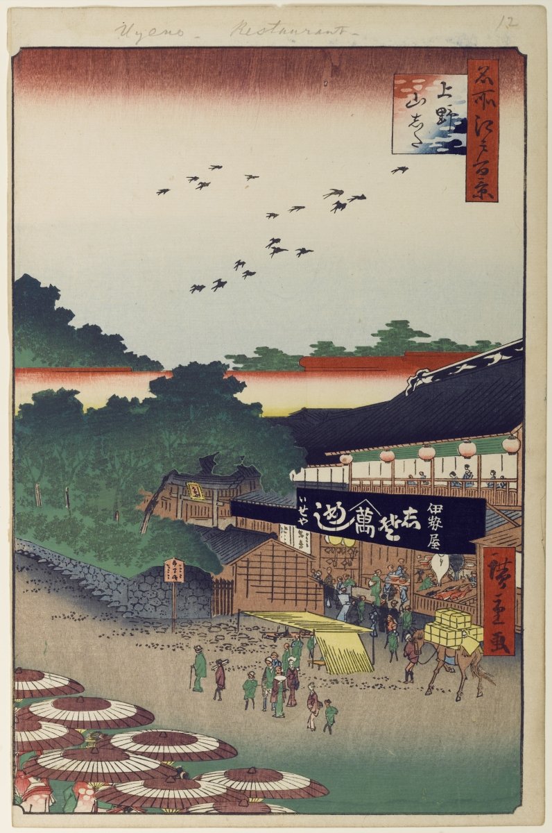 Ueno Yamashita door Utagawa Hiroshige