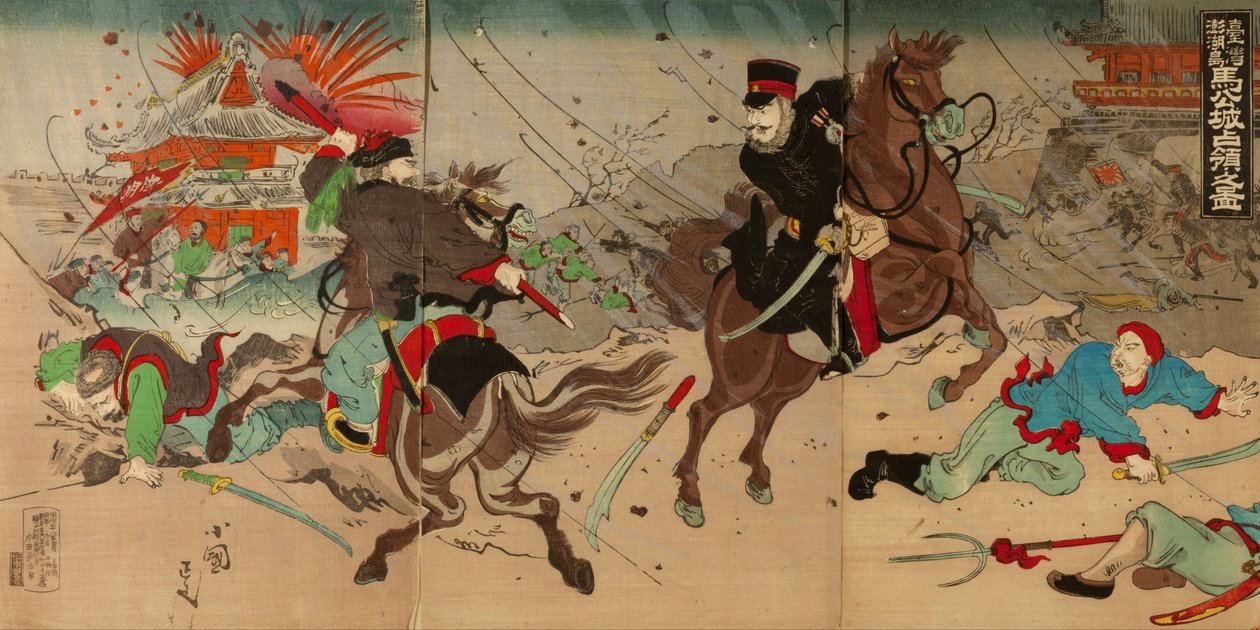 Illustratie van de Verovering van Bak Kasteel op Taiwan Eilanden door Utagawa Kokunimasa