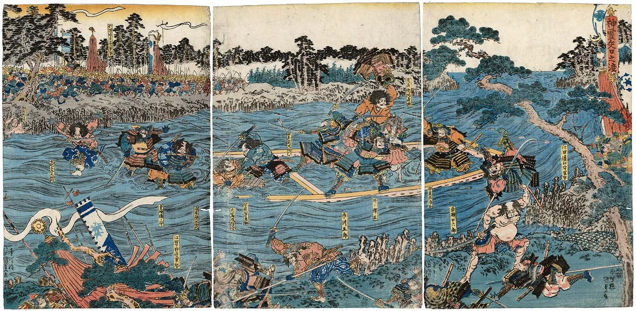 Wonder bij de Yaguchi veerboot door Utagawa Kunisada