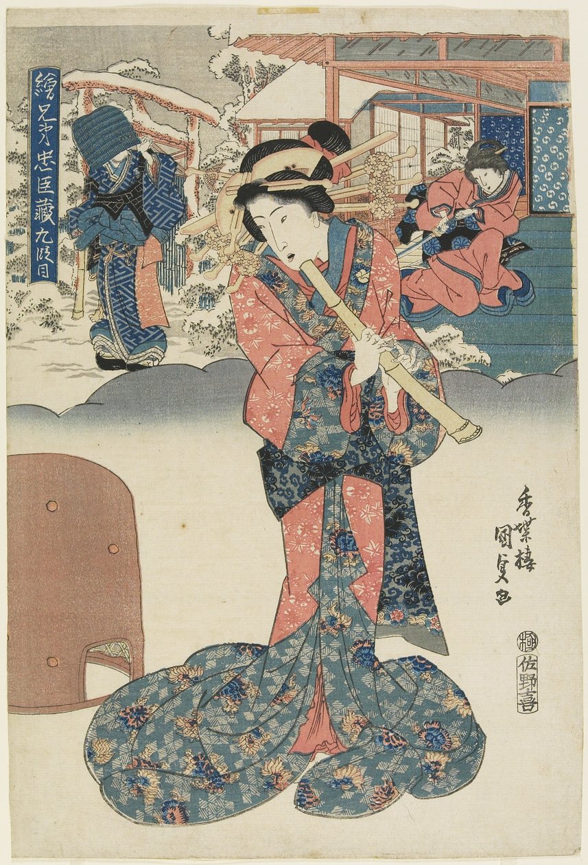 Act 9, 1830-1844 door Utagawa Kunisada