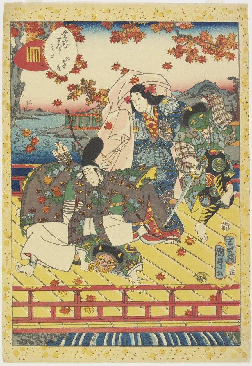 Viering van het verkleuren van esdoornbladeren, januari 1857 door Utagawa Kunisada