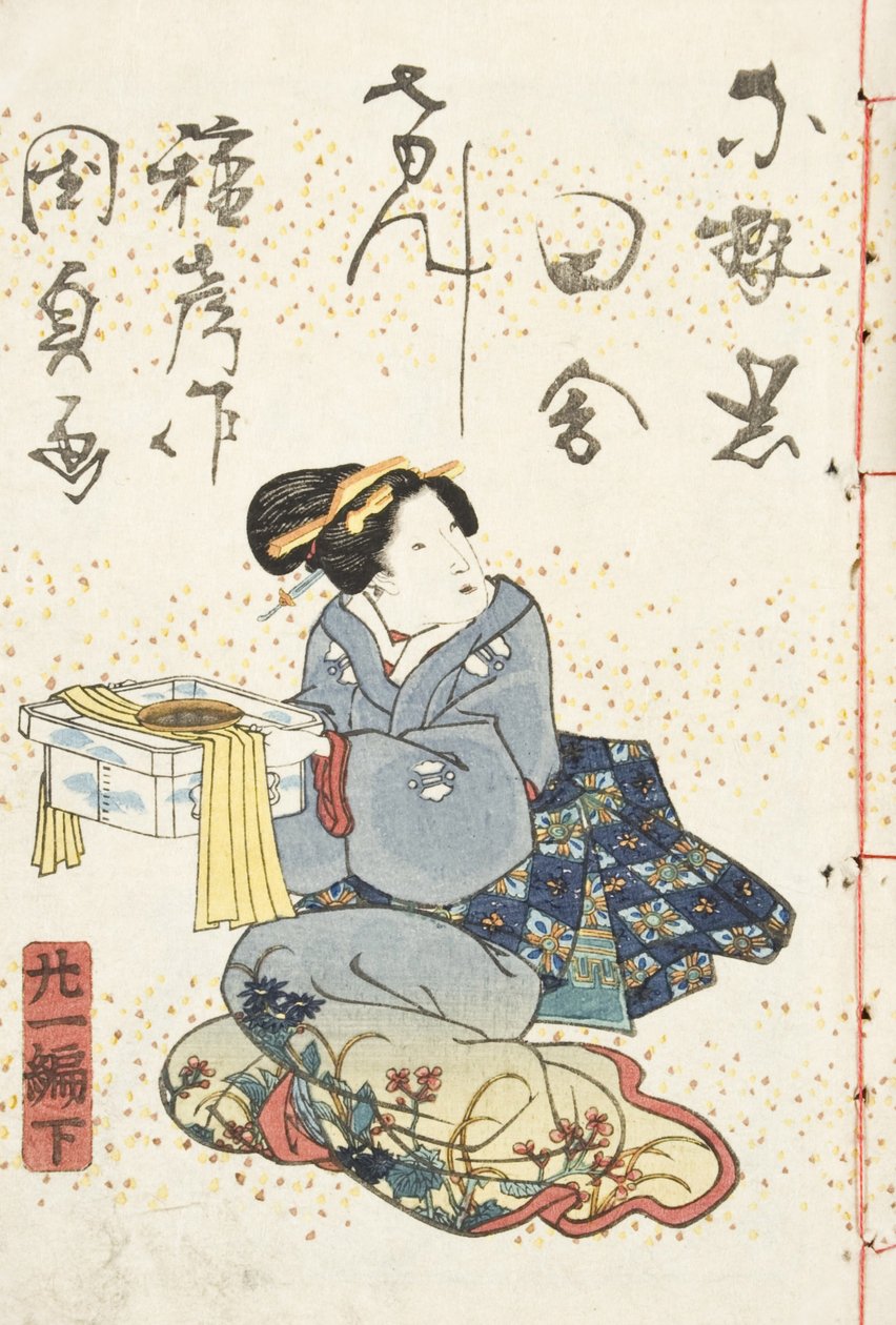 Verhaal van Genji, Landelijke Stijl, Deel 21, Boek 2, 1836 (houtsnede) door Utagawa Kunisada