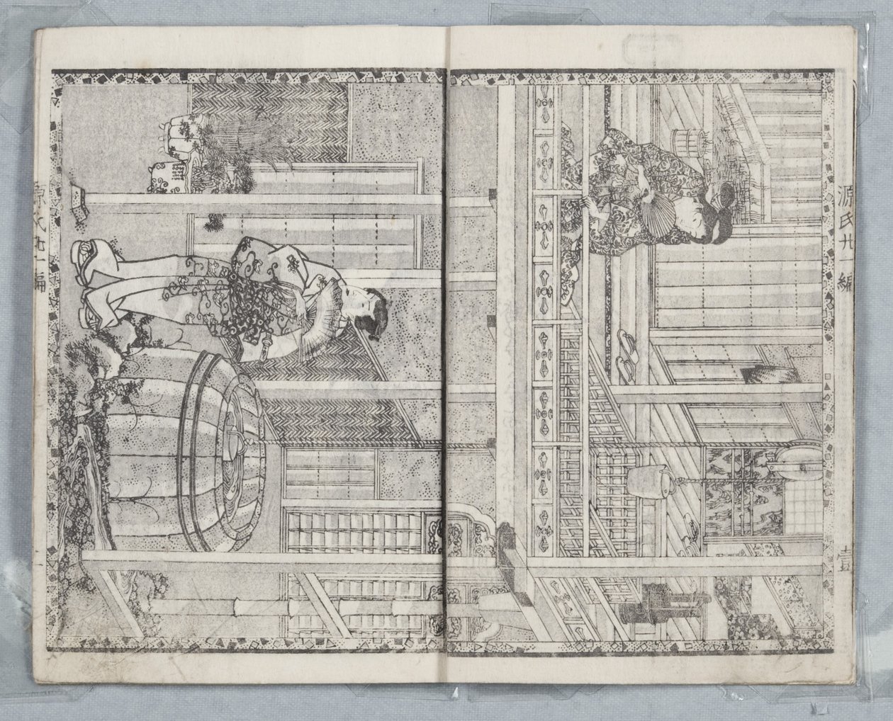 Verhaal van Genji, landelijke stijl, deel 21, boek A, 1836 door Utagawa Kunisada