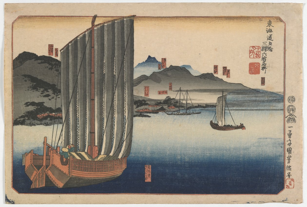Beroemde Plaatsen bij de Zesde van de Drieënvijftig Stations langs de Tokaido, Edo-periode, late jaren 1830 (kleur houtsnede) door Utagawa Kuniyoshi
