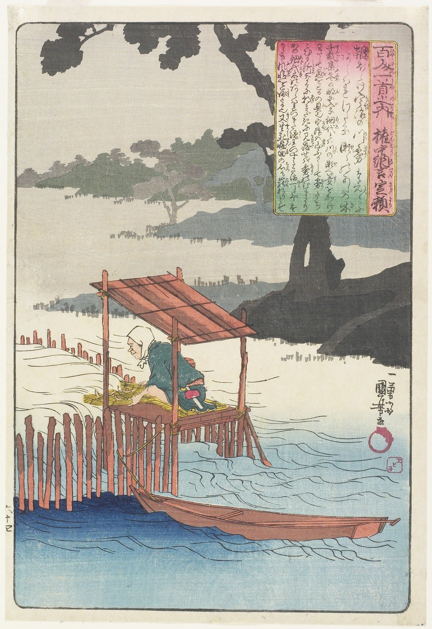 Illustratie van het gedicht van Fujiwara Sadayori door Utagawa Kuniyoshi