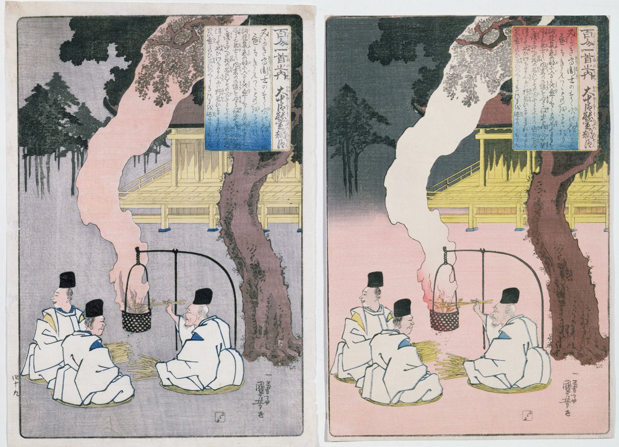 Keizerlijke wachters bij hun vuur, illustratie van een gedicht door Yoshinobu door Utagawa Kuniyoshi