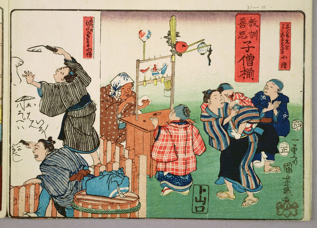 Morele lessen voor winkeljongens, goede en slechte voorbeelden van gedrag door Utagawa Kuniyoshi
